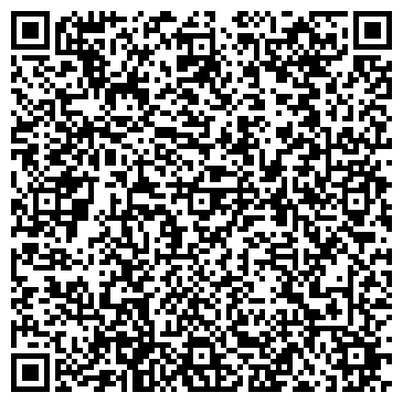 QR-код с контактной информацией организации Шатура