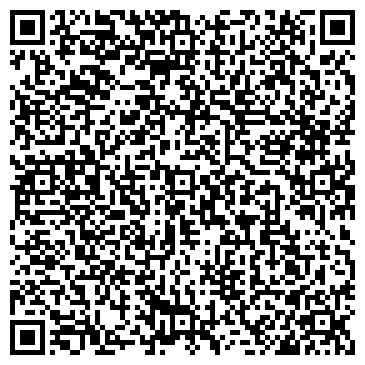 QR-код с контактной информацией организации РосКо