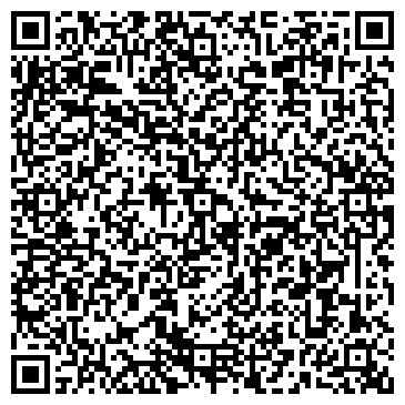 QR-код с контактной информацией организации ООО Ниагара-Тур
