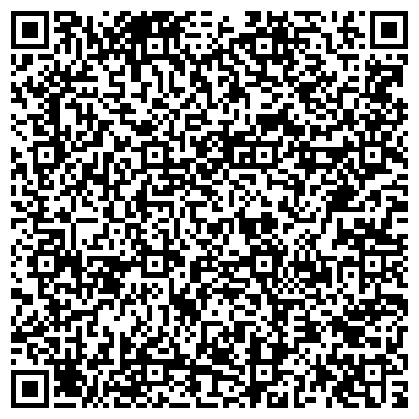 QR-код с контактной информацией организации Большая модница