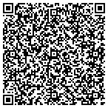 QR-код с контактной информацией организации Пирамида мебели