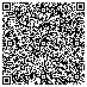 QR-код с контактной информацией организации ООО Вентиль 63.РУ