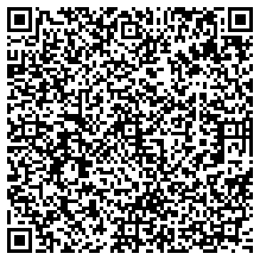 QR-код с контактной информацией организации Центральное Бюро путешествий, ЗАО