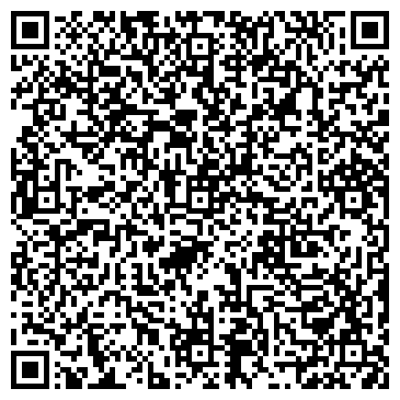 QR-код с контактной информацией организации ВеръДи