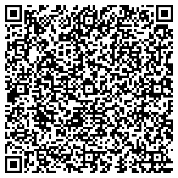 QR-код с контактной информацией организации ООО Амурская Сахарная Компания