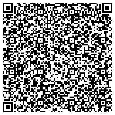 QR-код с контактной информацией организации ООО Богиня Фемида
