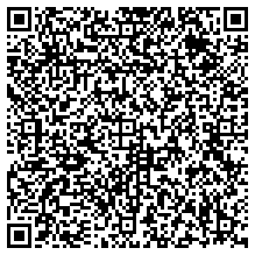 QR-код с контактной информацией организации "Азбука туров"