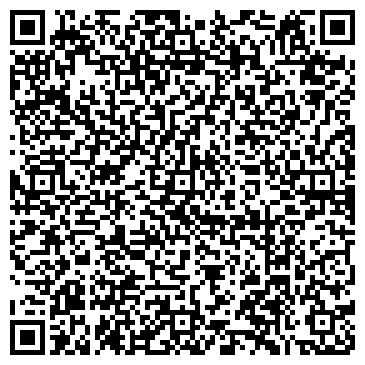 QR-код с контактной информацией организации "ВЕЛЛ-ДОМОДЕДОВО"