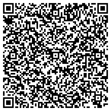 QR-код с контактной информацией организации ООО Сибверк Тур