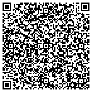 QR-код с контактной информацией организации ОбувьКомплект