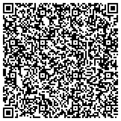 QR-код с контактной информацией организации Горячие туры, туристическое агентство, ООО ТК Сибирский клуб путешествий