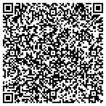 QR-код с контактной информацией организации ООО Легион-Холдинг
