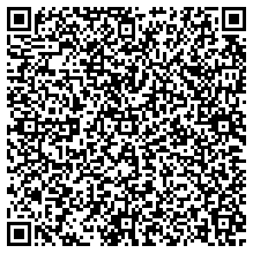 QR-код с контактной информацией организации ООО Маэстро Самара