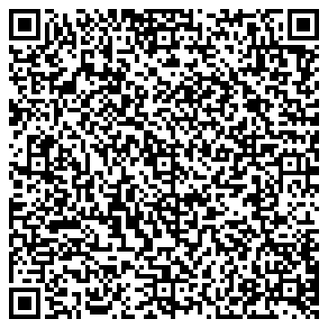 QR-код с контактной информацией организации Гурман, производственная компания