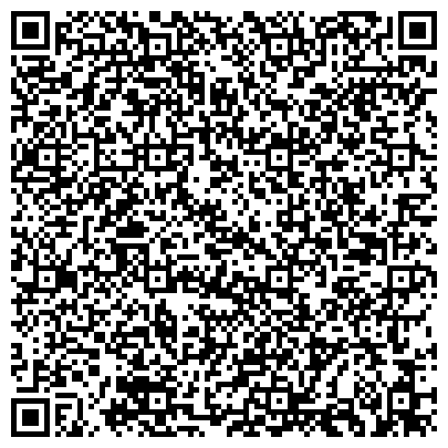 QR-код с контактной информацией организации ООО Тепло Комфорт Сервис
