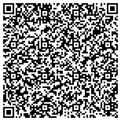 QR-код с контактной информацией организации ООО Возрождение-Тревел