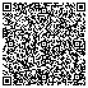 QR-код с контактной информацией организации Салон мебели на ул. Свободы, 8