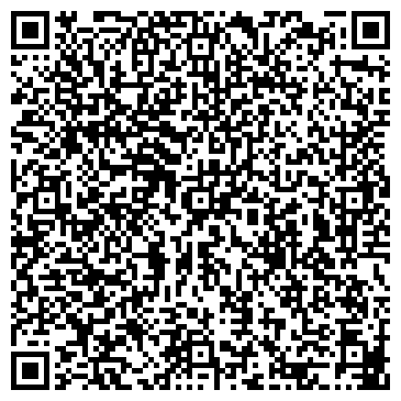 QR-код с контактной информацией организации Стекольный дом