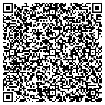 QR-код с контактной информацией организации А Сиеста