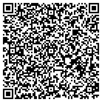 QR-код с контактной информацией организации Магазин женской одежды на ул. Шумяцкого, 2а