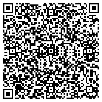 QR-код с контактной информацией организации Леди