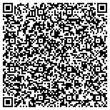 QR-код с контактной информацией организации ООО Полярная звезда-Сибирь