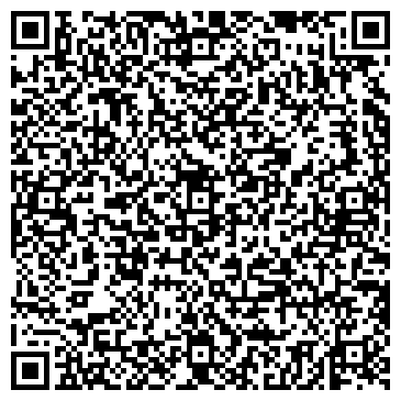 QR-код с контактной информацией организации Del mare