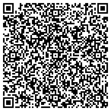 QR-код с контактной информацией организации ООО Сибирское Агентство Путешествий