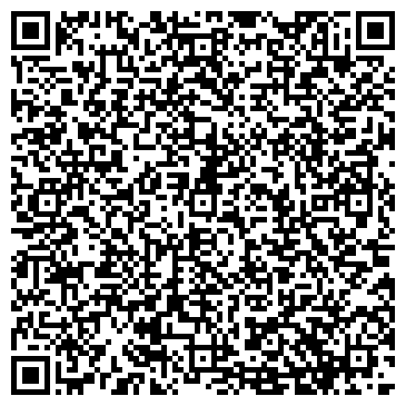 QR-код с контактной информацией организации ООО Легран