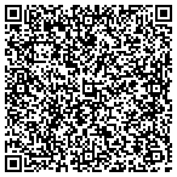 QR-код с контактной информацией организации ООО Рубикон