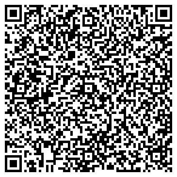 QR-код с контактной информацией организации Broadway