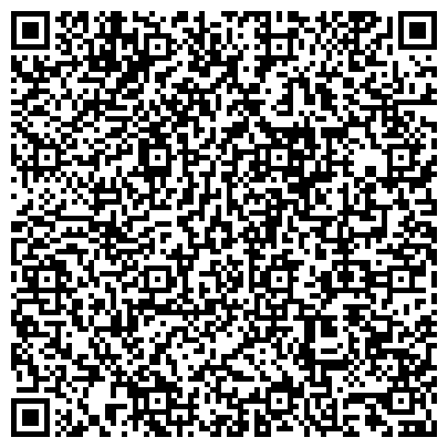 QR-код с контактной информацией организации Дом Русского Права