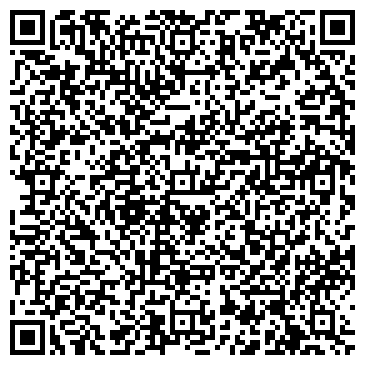 QR-код с контактной информацией организации КОМИЛЬФО