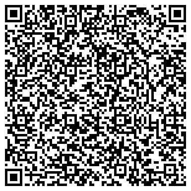 QR-код с контактной информацией организации Средняя общеобразовательная русско-татарская школа №67