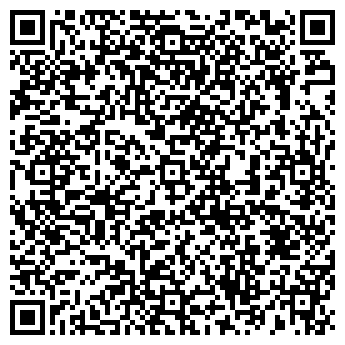 QR-код с контактной информацией организации Секонд-Хенд, магазин, ИП Беликова Н.Ю.