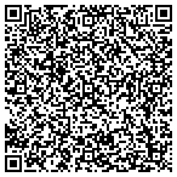 QR-код с контактной информацией организации ООО Ветер странствий