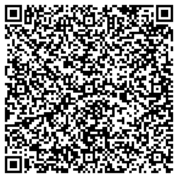 QR-код с контактной информацией организации Килиманджаро