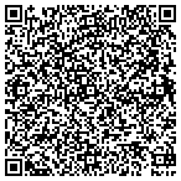 QR-код с контактной информацией организации Средняя общеобразовательная школа №12