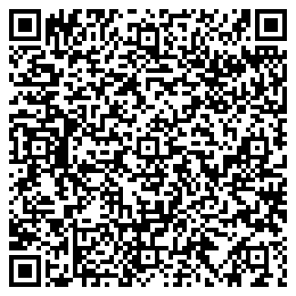QR-код с контактной информацией организации ООО Уфа-Консус
