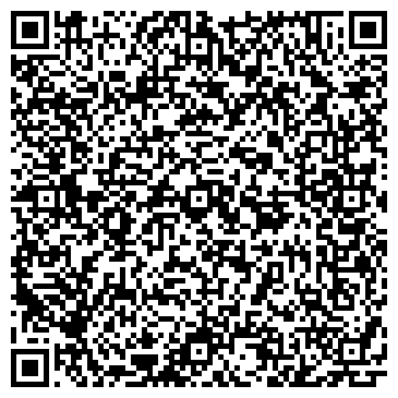 QR-код с контактной информацией организации Хуа-Син