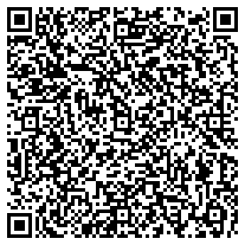 QR-код с контактной информацией организации ООО Рэйд-Логистик