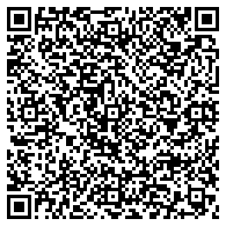 QR-код с контактной информацией организации АВТОШКОЛА