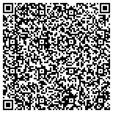 QR-код с контактной информацией организации Магазин женской одежды из Белоруссии на ул. Парижской Коммуны, 31