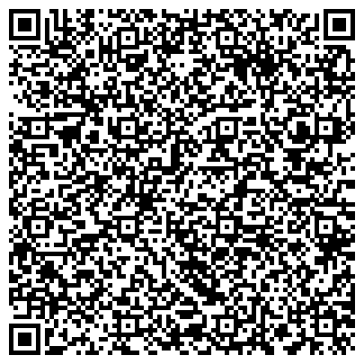 QR-код с контактной информацией организации Свято-Иннокентьевский источник
