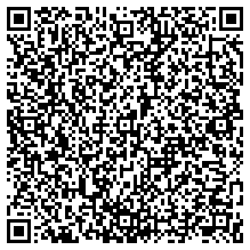 QR-код с контактной информацией организации ООО Аквамарин