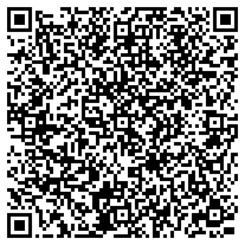 QR-код с контактной информацией организации Карина