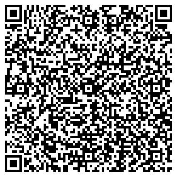 QR-код с контактной информацией организации Водовоз