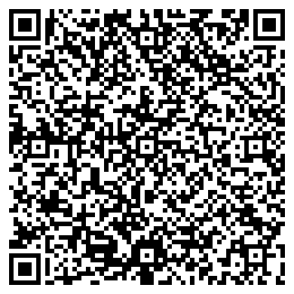 QR-код с контактной информацией организации E8