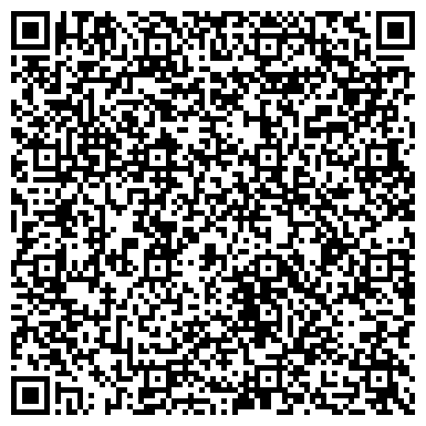 QR-код с контактной информацией организации Стэрн