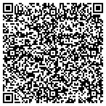 QR-код с контактной информацией организации Газкомплектсервис-С